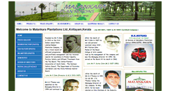 Desktop Screenshot of malankaraplantations.com